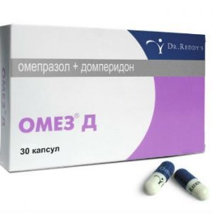 Омез: инструкция по применению, цена, аналоги, отзывы