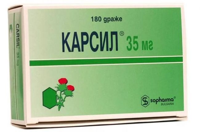 Как принимать Карсил для профилактики?