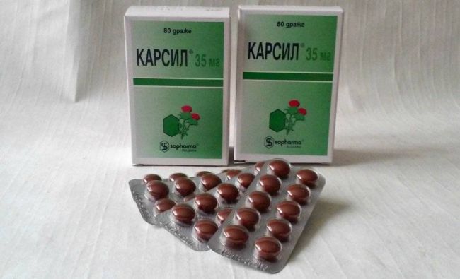 Как принимать Карсил для профилактики?