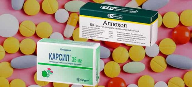 Как принимать Карсил для профилактики?