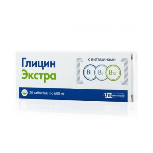 Глицин для взрослых: инструкция по применению