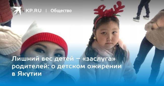 Самая эффективная диета для детей 7–10 лет с лишним весом, меню на неделю