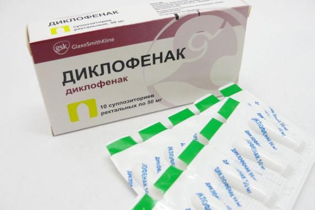 Вагилак - реальные отзывы принимавших, возможные побочные эффекты и аналоги