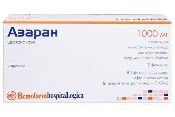 Цефиксим - официальная инструкция по применению