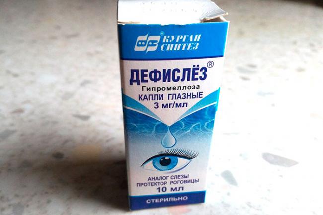 Дефислез, капли глазные 3 мг/мл, 10 мл*