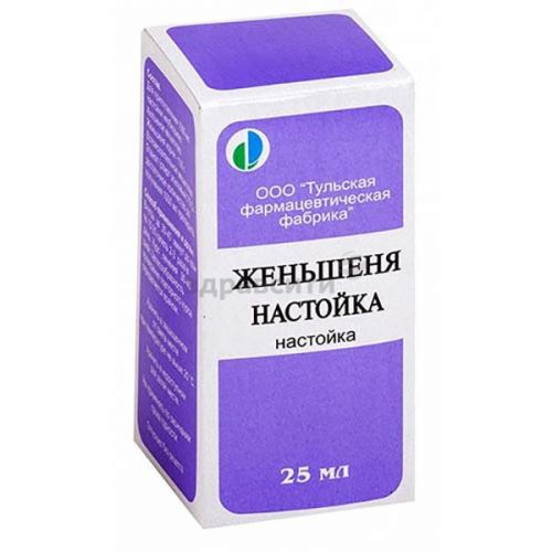 Доппельгерц женьшень актив