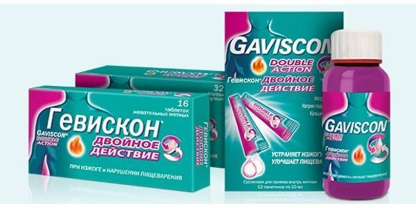 Гевискон - инструкция по применению, аналоги, отзывы и формы выпуска суспензия форте в пакетиках или сироп, гель, таблетки 250 мг препарата для лечения изжоги и повышенной кислотности желудочного сока у взрослых, детей и при беременности. Состав