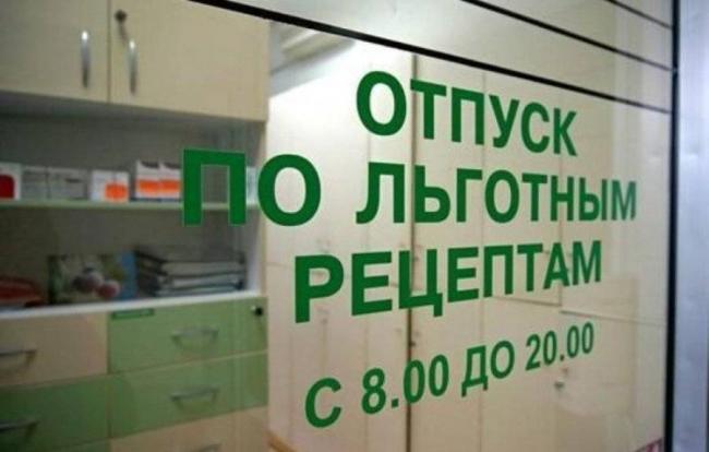 Оформление инвалидности с бронхиальной астмой