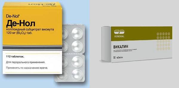 Викаир - официальная инструкция по применению