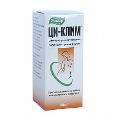 Ци-клим аланин отзывы