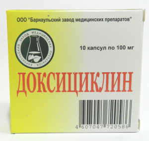 Доксициклин
