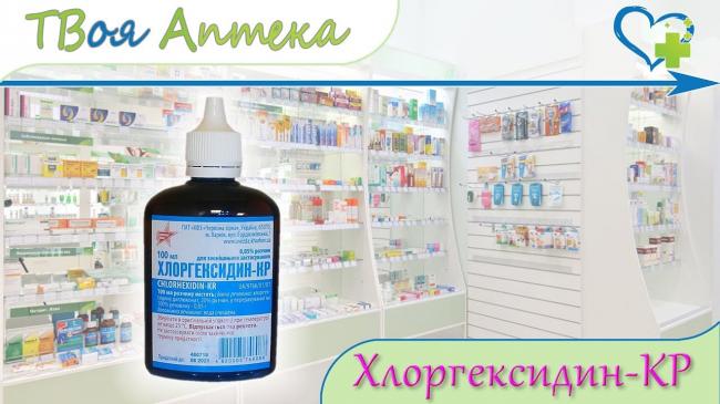 Лечение кашля при беременности народными средствами