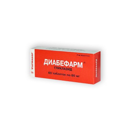 Инструкция по применению препарата джардинс и отзывы пациентов