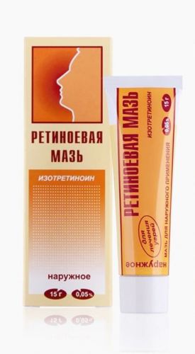 Ретиноевая мазь – инструкция, применение от прыщей, отзывы, цена, аналоги