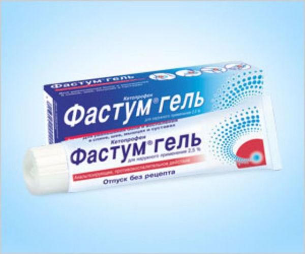 Фастум гель: инструкция по применению, показания и побочные эффекты