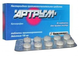 Ампулы, таблетки, гель артрум: инструкция по применению, отзывы