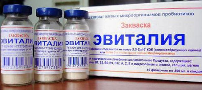 Закваска Эвиталия инструкция по приготовлению на собственном опыте. Пошаговые действия с фото. Все основные моменты и секреты