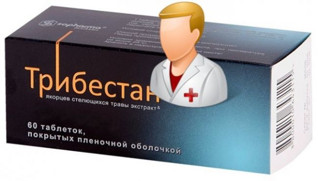 Лекарство простанорм от простатита
