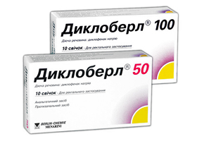 Витапрост плюс (vitaprost plus) свечи. инструкция по применению, отзывы, цена