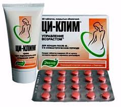 Ци-клим аланин отзывы