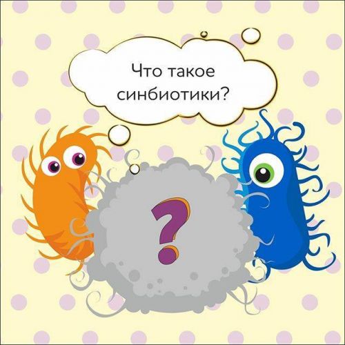 Кисломолочные продукты в домашних условиях