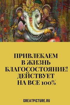 Лечение депрессии. лекарства от депрессии без рецептов. лечебная музыка от депрессии