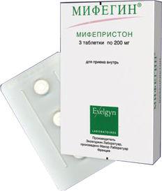 Мифепристон (mifepristone) для стимуляции родов. отзывы, инструкция по применению, аналоги, цена
