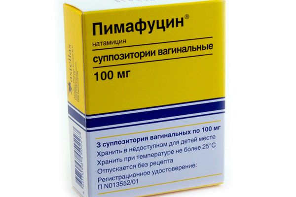 Кетоконазол