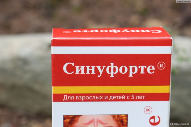 Инструкция по применению синуфорте