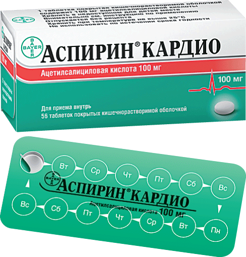 От чего помогает «аспирин кардио». инструкция, цена и отзывы