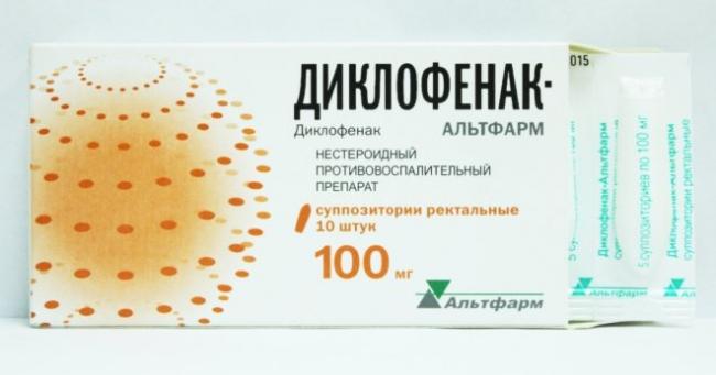 Инструкция по применению свечей лонгидаза и их аналоги