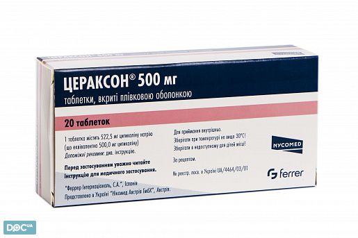"цераксон" (саше): инструкция по применению, показания, состав, отзывы