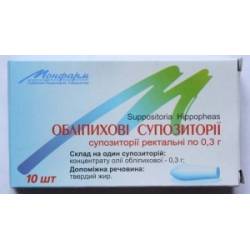Свечи с облепиховым маслом