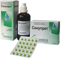 Синуфорте
