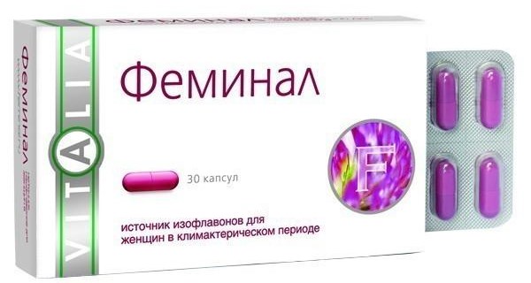 Эстровэл