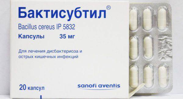 Пробиотики для кишечника. список препаратов при антибиотиках, запорах, поносе, для восстановления микрофлоры взрослому, для детей. названия и цены
