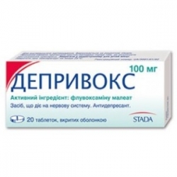 Вирапин – инструкция по применению, цена, отзывы и аналоги – ортодок