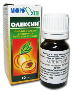 Антиоксидантный комплекс — новомин