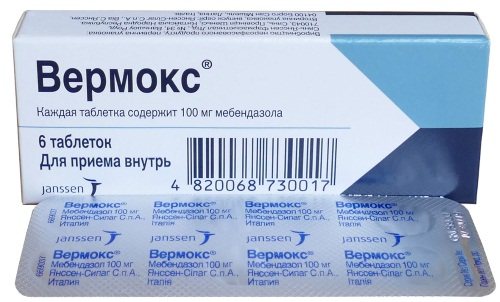 Действие препарата немозол 400 при глистах и паразитах