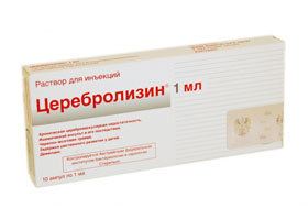 Асептолин: инструкция по применению препарата