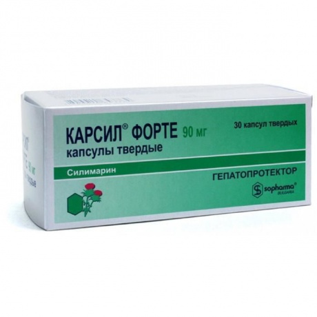 Силимарин: как принимать лекарство, дозировка