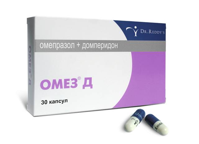 Омез
