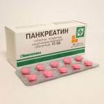 Какие таблетки пить при горечи во рту?