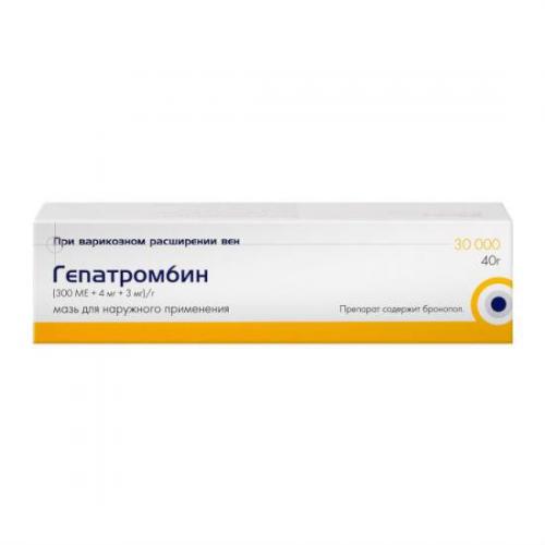 Гепатромбин - инструкция, применение, отзывы