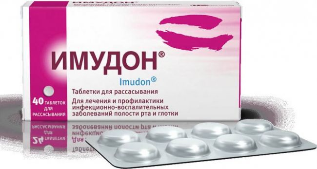 Имудон - реальные отзывы принимавших, возможные побочные эффекты и аналоги