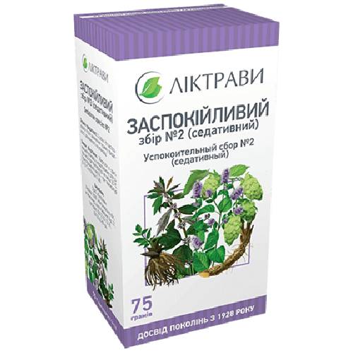 Грудной сбор 1, 2, 3, 4 от кашля – состав трав, показания к применению, противопоказания. от чего помогает, как принимать грудной сбор?