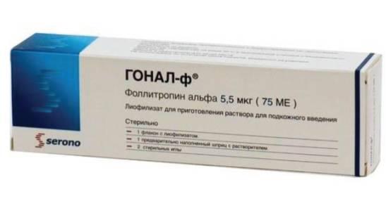 Cтимуляция одним менопуром