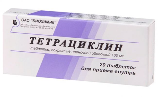 Тетрациклин таблетки: инструкция по применению, цена, отзывы, аналоги