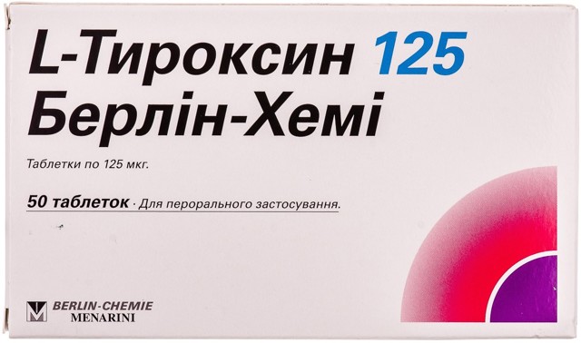 Что такое эндонорм?