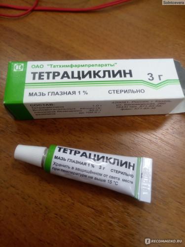 Тетрациклиновая мазь - антибактериальный препарат для наружного лечения